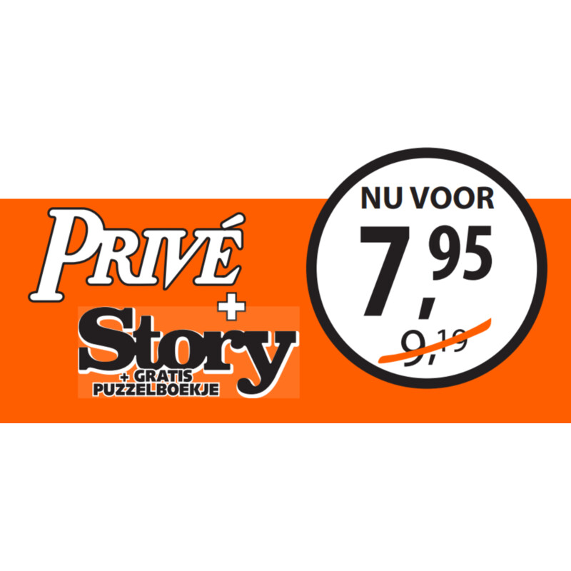Een afbeelding van Story + prive