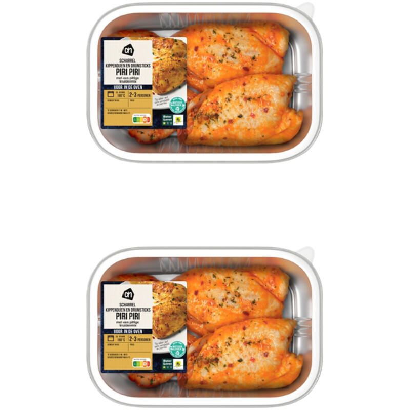 Een afbeelding van AH Oven scharrel kip piri piri 2-pack