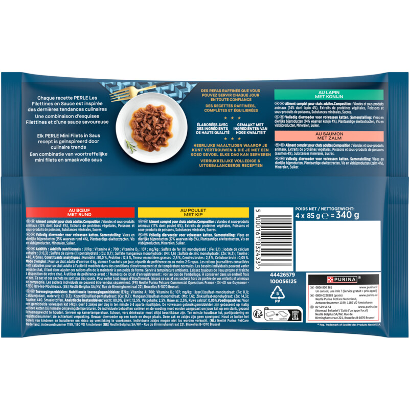 Een afbeelding van Gourmet Perle mini filets in saus