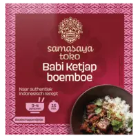 Samasaya Boemboe babi ketjap