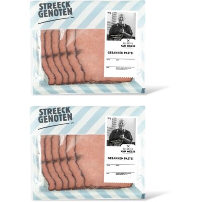 pdp-image-Streeckgenoten Gebakken pastei 2-pack