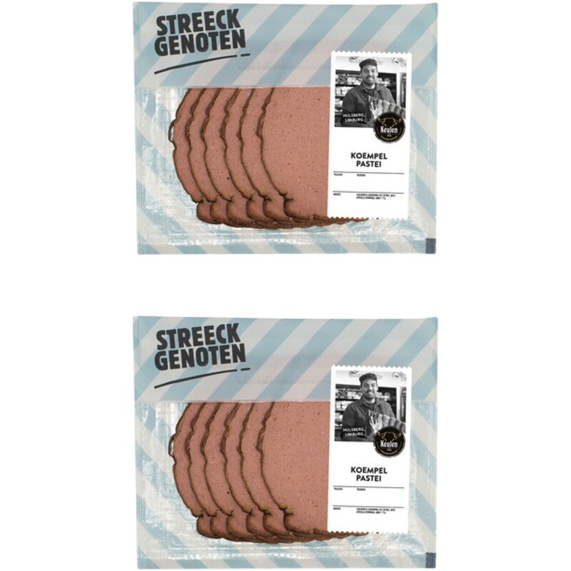 Een afbeelding van AH Koempelpastei 2-pack