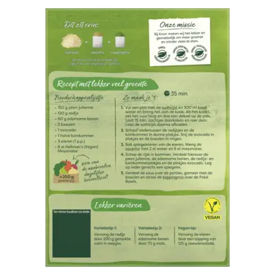 pdp-image-Knorr Foodtrips poke bowl