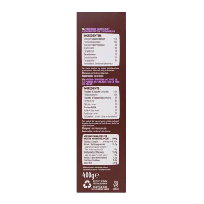pdp-image-Holie's Crunchy muesli chocolate chunks