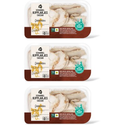pdp-image-AH Scharrel gebraden kipfilet caesar 3-pack