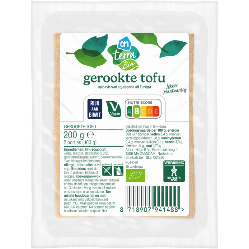 Een afbeelding van AH Terra Biologische gerookte tofu