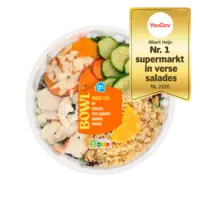 AH Saladbowl maroc