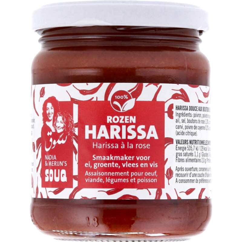 Een afbeelding van Souq Harissa met rozenblaadjes