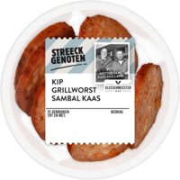 Een afbeelding van Streeckgenoten Kip grillworst sambal & kaas