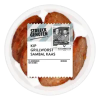 Streeckgenoten Kip grillworst sambal & kaas