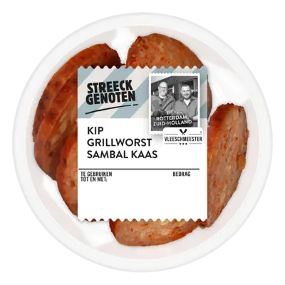 pdp-image-Streeckgenoten Kip grillworst sambal & kaas