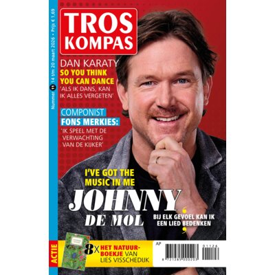 pdp-image-Troskompas