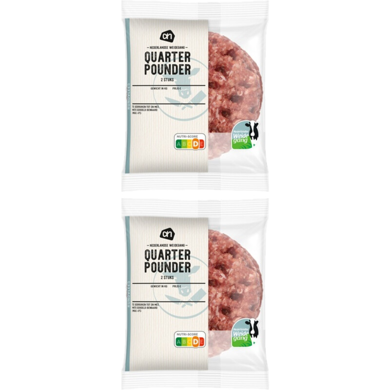 Een afbeelding van AH Quarter pounder 2 stuks 2-pack