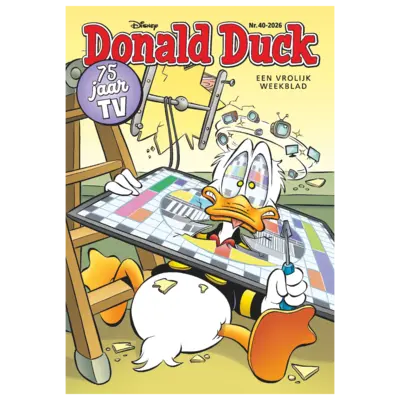 pdp-image-Donald duck