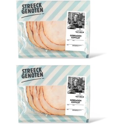 pdp-image-Streeckgenoten Gebraden kipfilet 2-pack