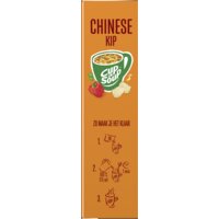 Een afbeelding van Knorr Cup-a-soup chinese kip