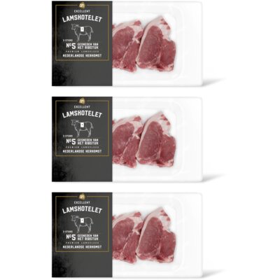 pdp-image-AH Excellent Lamskotelet 3-pack