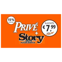 Story en prive