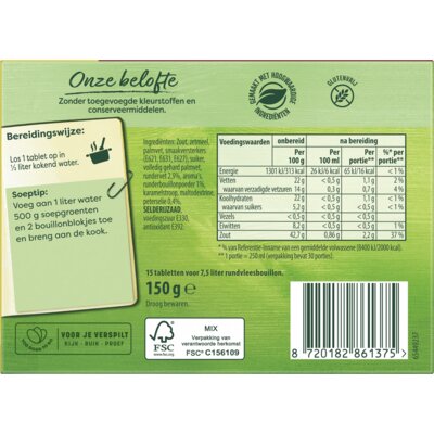 pdp-image-Knorr Rundvlees bouillonblokjes voordeelpak