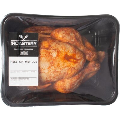 pdp-image-The Roastery He roastery hele kip bel