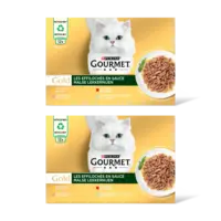 Gourmet Gold malse lekkernijen kip zalm rund 2pk