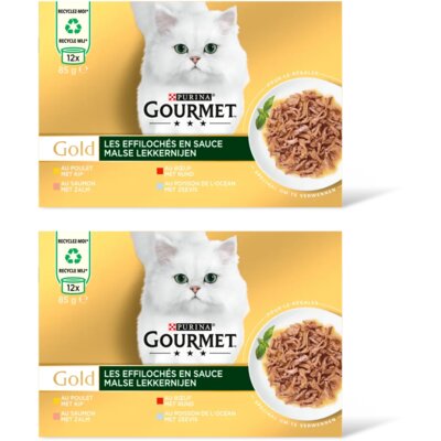 pdp-image-Gourmet Gold malse lekkernijen kip zalm rund 2pk