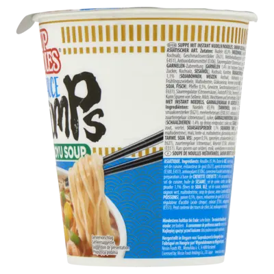 pdp-image-Nissin Cup noodles soy sauce shrimps noodles