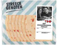 Streeckgenoten Kip met zongedroogde tomaat bel