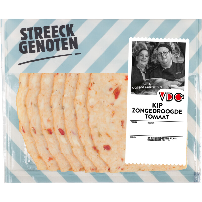 Een afbeelding van Streeckgenoten Kip met zongedroogde tomaat bel