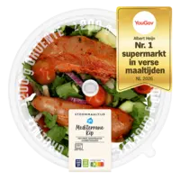 AH Stoommaaltijd Mediterrane kip