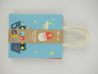 Hoomark Sint cadeautasjes