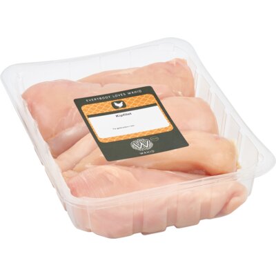 pdp-image-Wahid Kipfilet