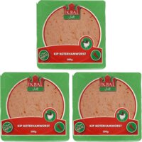 Een afbeelding van Ikbal Kipboterhamworst paprika 3-pack