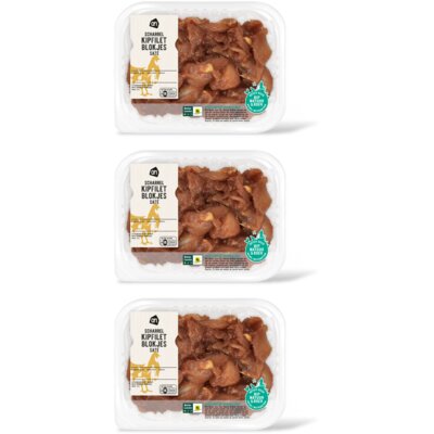 pdp-image-AH Scharrel kipfiletblokjes satÃ© 3-pack