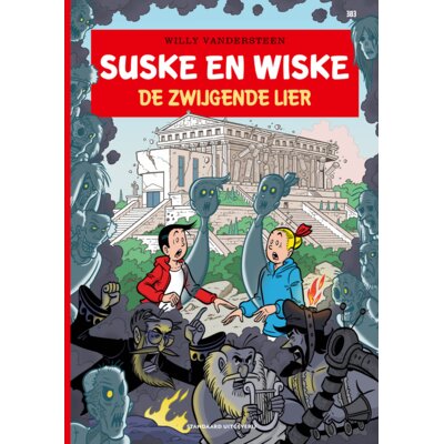 pdp-image-Suske en wiske