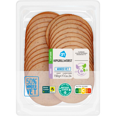 pdp-image-AH Kipgrillworst minder vet