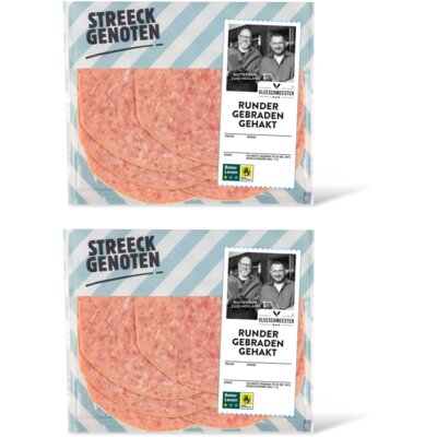 pdp-image-Streeckgenoten Runder gebraden gehakt 2-pack