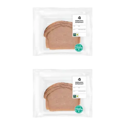 pdp-image-AH Gebraden kipgehakt 2-pack