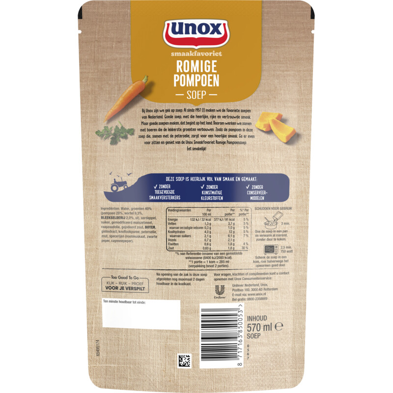 Een afbeelding van Unox Romige pompoensoep