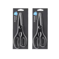 AH Schaar 2-pack