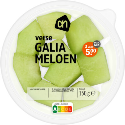pdp-image-AH Verse galia meloen