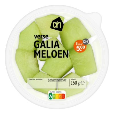pdp-image-AH Verse galia meloen