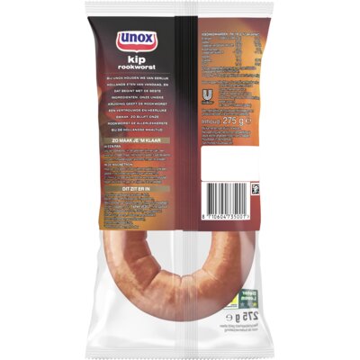 pdp-image-Unox Rookworst kip