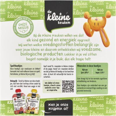 pdp-image-De Kleine Keuken Biologische speltkoekjes 8m+