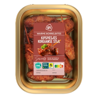 pdp-image-AH Kipspiesjes Koreaanse stijl