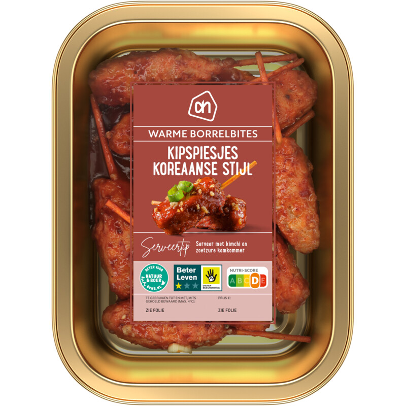 AH Kipspiesjes Koreaanse stijl