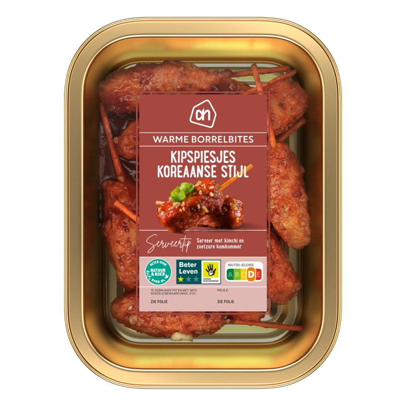 AH Kipspiesjes Koreaanse stijl
