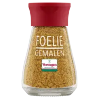 Subcategorie: Foelie