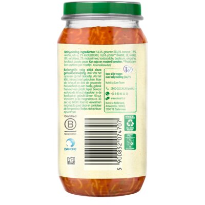 pdp-image-Olvarit Spaghetti bolognese 15m+