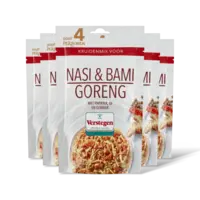 Verstegen Kruidenmix nasi & bami goreng 5-pack